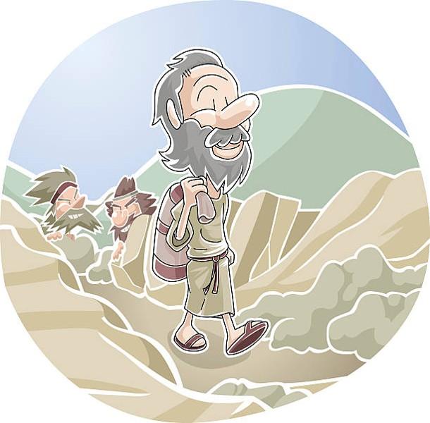 samaritan
